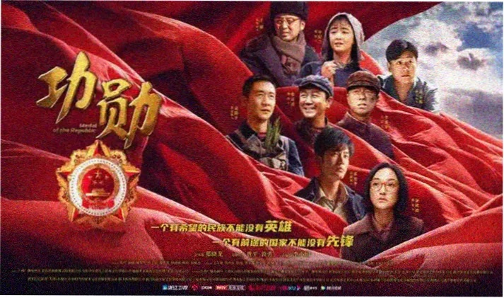免费武侠电影大全在线看 - 射雕英雄传